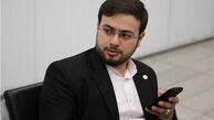 گفتگو با پدر و مادر قاری شهید فاجعه منا/ آخرین نوشته محسن در وبلاگش چه بود؟