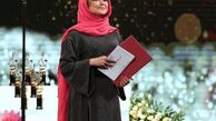 نظر کمند امیرسلیمانی درباره جشن حافظ امسال+عکس