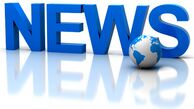 5 راه ساده برای تشخیص خبر دروغ!