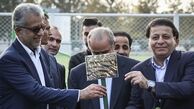 رقابت سه کشور برای ریاست