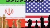 جزییات مذاکرات ایران و آمریکا مشخص شد + توییت جدید قالیباف