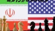 جزییات مذاکرات ایران و آمریکا مشخص شد + توییت جدید قالیباف