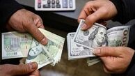 قیمت دلار تغییر کرد ؟