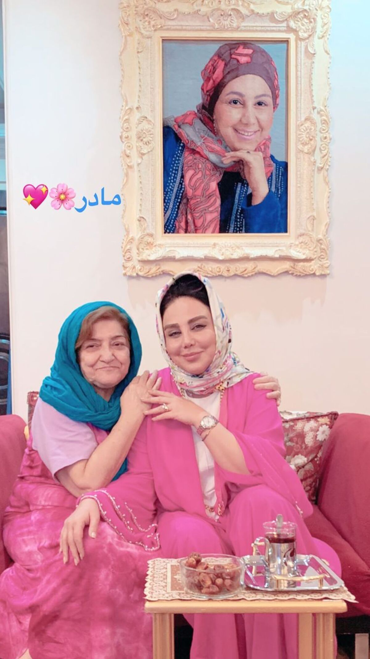 تیپ صورتی بهنوش بختیاری و مادرش + عکس