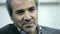 تغییرات کم در لایحه بودجه در طول سال‌های گذشته