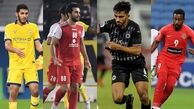 4 پرسپولیسی جزء برترین مدافعان لیگ قهرمانان آسیا 2020