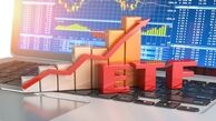 ارزش پالایشی یکم ۱۷ اسفند ۹۹