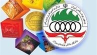 ۲تیم دانش‌آموزی ایران دوم و سوم جهان شدند
