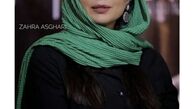 استایل جدید رعنا آزادی ور + عکس
