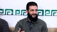خبر تایید نشده از هلاکت ابو محمد جولانی فرمانده جبهه‌النصره