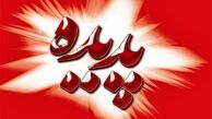 بازیکنان جدید پدیده خراسان معرفی شدند