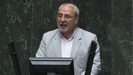 حاجی دلیگانی از رئیس مجلس خواست پاسخ جان کری را بدهد