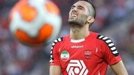 رفع دل نگرانی دایی توسط ستاره جوان پرسپولیس