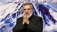 رویانیان: احمدی‌نژاد تکلیفم را مشخص کند