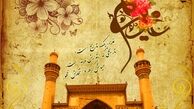 در شب و روز عید غدیر چه اعمالی انجام می‌دهند؟