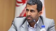 کارشکنی مافیای وزارت نفت در تشکیل «بورس نفت»