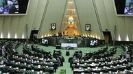 حضور شمخانی در جلسه ۱۵ تیر مجلس