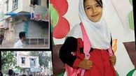 اظهارات جنجال برانگیز وکیل قاتل آتنا در دادگاه!