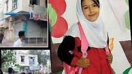 اظهارات جنجال برانگیز وکیل قاتل آتنا در دادگاه!