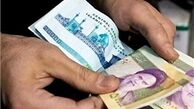 مخالفت کارگران با ادغام تأمین اجتماعی