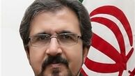 ایران بمباران مردم روستای توخار سوریه را محکوم کرد