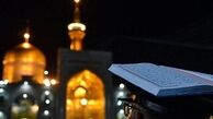 تکذیب شایعه بازگشایی حرم امام رضا(ع) در شب‌های قدر