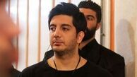 «فرزاد فرزین» سوژه «گرامافیلم» شد