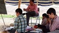 دلایل ترک تحصیل دانش‌آموزان عشایر