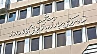  دستورالعمل واردات ملوانی و کولبری!