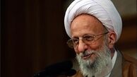 ۳ شاخص کاندیدای اصلح و ۳ شرط رئیس‌جمهور شدن