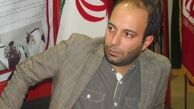 تغيير مدير مسوول روزنامه جام جم/ مسووليت جديد كامران نجف زاده در معاونت خبر رسانه ملي