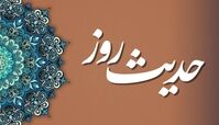 ارزش محبت و دوستی از منظر نبی اکرم (ص)