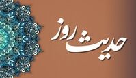 ارزش محبت و دوستی از منظر نبی اکرم (ص)