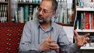 ترامپ: عربستان شیر ندهد سرش بریده می شود