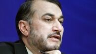 بررسی تحولات فلسطین و تاکید بر نقش مهم همکاری‌های پارلمانی در روابط ایران و مصر