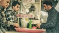 نقش آفرینی متفاوت پژمان بازغی در افرا + عکس