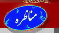 حاجی‌دلیگانی: سوال از رییس‌جمهور شفاف‌سازی است