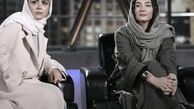 هانیه توسلی و دوست صمیمی اش در همرفیق + عکس