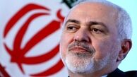 ظریف خداحافظی کرد 