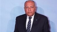 پیام رئیس جمهور مصر برای شاه بحرین