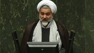 کلیه ماموران یگان حفاظتی به موجب قانون تسلیح تحت پوشش بیمه قرار می‌گیرد