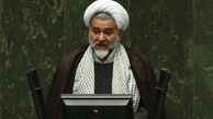 کلیه ماموران یگان حفاظتی به موجب قانون تسلیح تحت پوشش بیمه قرار می‌گیرد