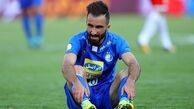 چک باشگاه استقلال باز هم «پاس» نشد؛ شجاعیان به گسترش باز خواهد گشت!