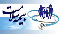 نحوه هزینه‌های پرداختی بیماران کرونایی 
