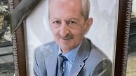 عزاداری زانیار خسروی + عکس