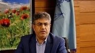 شگرد جدید کلاهبرداری از حساب‌های بانکی