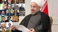 دولتی صرفا شعاری، بی توجه به محرومان، بی‌خیال حقوق مردم/ حاشیه بساز و حکومت کن