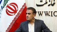 اگر سگ و گربه دارید 30 میلیون تومان جریمه می‌شوید