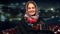 واکنش مهناز افشار به برد پر‌گل تیم‌ملی فوتبال بانوان کشورمان