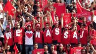 اتفاق تلخ و ناگوار قبل از دیدار استقلال و نساجی